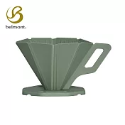 日本Belmont 收摺式便攜咖啡濾杯(附收納袋) _ 軍綠色 (BM-347)