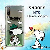 史努比/SNOOPY 正版授權 HTC Desire 22 pro 漸層彩繪空壓手機殼 (郊遊)
