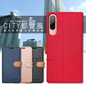 CITY都會風 HTC Desire 22 pro 插卡立架磁力手機皮套 有吊飾孔 瀟灑藍