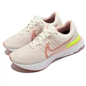 Nike 慢跑鞋 Wmns React Infinity Run FK 3 男女鞋 玫瑰粉 路跑 緩震 運動鞋 DD3024-102
