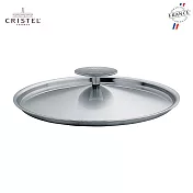 法國 Cristel|鍋蓋 K26P