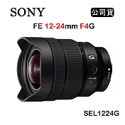 SONY FE 12-24mm F4 G (公司貨) SEL1224G