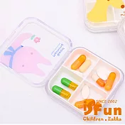 【iSFun】童話動物*透明可拆四格藥盒超值2入