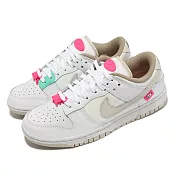 Nike 休閒鞋 Wmns Dunk Low 女鞋 白 奶茶色 粉紅 綠 吊飾 鞋扣 DX6060-121
