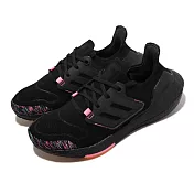 adidas 慢跑鞋 Ultraboost 22 W 女鞋 黑 粉紅 針織 緩震 襪套式 運動鞋 愛迪達  GX5927