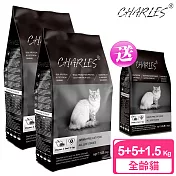 【CHARLES】查爾斯 無穀貓糧 2包超值組 5kg 送 1.5kg 全齡貓 (牛肉+雙鮮凍乾)