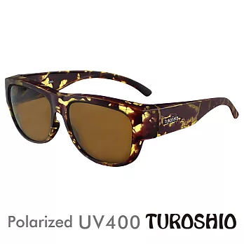 Turoshio 超輕量-坐不壞科技-偏光套鏡 近視 老花可戴 H80098 C3 玳瑁 (大)