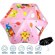 兒童圓角反光雨傘-玩具粉
