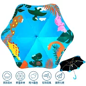 兒童圓角反光雨傘-恐龍系列 藍色