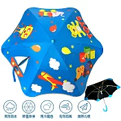 兒童圓角反光雨傘-玩具系列 藍色