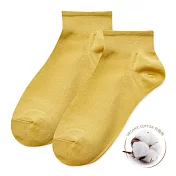 【ONEDER 旺達棉品】有機棉1/2中統羅紋襪 22-26公分 短襪 襪子 嚴選通過IDFL國際紡織檢測 AN-A301 芥黃