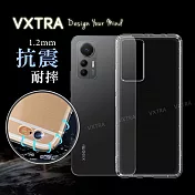 VXTRA 小米 Xiaomi 12 Lite 5G 防摔氣墊保護殼 空壓殼 手機殼