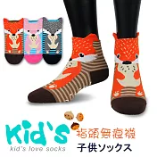 【kid】(3004)台灣製棉質義大利台無縫針織止滑童襪-12雙入取和顏色 19 取和顏色17-19CM