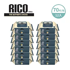 RICO baby 韓國金盞花有機天然厚款濕紙巾Signature系列 70片/包─12入─箱購