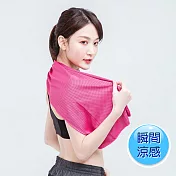 【ONEDER旺達】涼感巾 冰涼巾 AN-DI102 桃紅