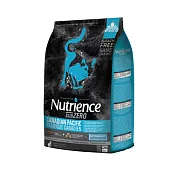 【Nutrience 紐崔斯】黑鑽頂極無穀貓+凍乾系列-2.27kg 七種魚