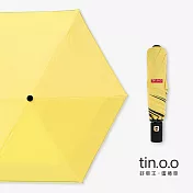 【好傘王】自動傘系_Mini超輕量 質感黑金把手 不透光黑膠蛋捲傘 黃色 黃色