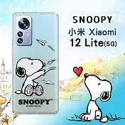 史努比/SNOOPY 正版授權 小米 Xiaomi 12 Lite 5G 漸層彩繪空壓手機殼 (紙飛機)