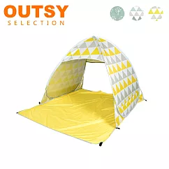 OUTSY秒開免搭建抗UV雙人野餐沙灘帳篷 黃灰三角