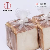 【日本小久保KOKUBO】日本製按壓式食物保鮮封袋/封口夾