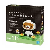 【日本 Kawada】Nanoblock 迷你積木-拉拉熊貓熊版 NBH-111