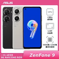 【ASUS華碩】Zenfone 9 5G智慧型手機 8G/256G 午夜黑 （送原廠行動電源）