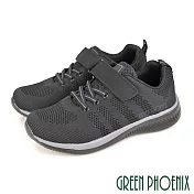 【GREEN PHOENIX】男 休閒鞋 輕便 透氣 針織 沾黏式 JP25.5 黑色