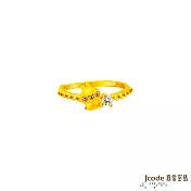 J’code真愛密碼金飾 卡娜赫拉的小動物-晶亮粉紅兔兔黃金戒指