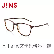 JINS Airframe文學系輕量眼鏡(UUF-18A-091) 木紋棕