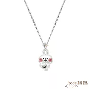 J’code真愛密碼金飾 卡娜赫拉的小動物-心愛的粉紅兔兔純銀墜子 送白鋼項鍊