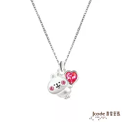 J’code真愛密碼金飾 卡娜赫拉的小動物-被愛粉紅兔兔純銀墜子 送白鋼項鍊