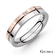GIUMKA情侶戒指尾戒鋼飾等待愛男女情人對戒 單個價格 MR03073 情人節推薦 3 玫金色美國圍3號