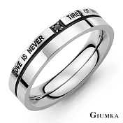 GIUMKA情侶戒指尾戒鋼飾等待愛男女情人對戒 單個價格 MR03073 情人節推薦 5 銀色美國圍5號