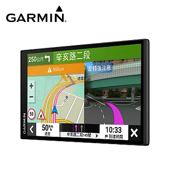 GARMIN DriveSmart 76 6.95吋車用衛星導航