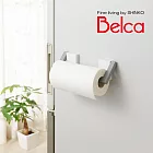 【Belca】日本無印風廚房分離式磁吸廚房紙巾架(簡約白/超強吸力)