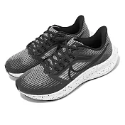 Nike 慢跑鞋 Wmns Air Zoom Pegasus 39 女鞋 黑灰 路跑 緩震 透氣 運動鞋 DH4072-005