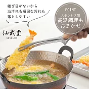 【仙武堂】日本製不沾桌全不鏽鋼燒肉夾烤肉夾(適用於洗碗機)