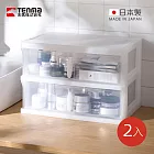 【日本天馬】日製39cm面寬透明抽屜收納箱(2大抽)-2入
