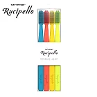 韓國Rucipello 雙重清潔7度傾斜牙刷-米卡里夫系列(4件組)
