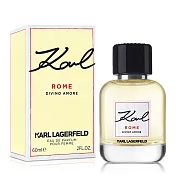 Karl Lagerfeld卡爾·拉格斐 羅馬假期女性淡香精(60ml)