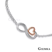 GIUMKA無盡的愛手鍊 925純銀手鏈無限符號銀 情人節禮物推薦 MHS04001 20 銀色