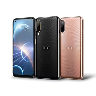 HTC Desire 22 pro (8G/128G)防水5G雙卡機※送保護殼+支架※ 星夜黑