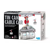 【4M】創意環保纜車Tin Can Cable Car