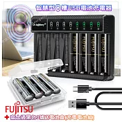 日本富士通Fujitsu 低自放電3號2450mAh充電電池組(3號16入+Dr.b@ttery八槽USB電池充電器+送電池盒*4)