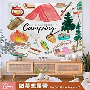 【Camping Box】創新露營美學設計感厚實掛布鋪巾兩用毯150X200CM (露營掛布 露營鋪墊 露營兩用毯) 微夢想露營 GT-20771