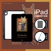 【Knocky貓美術館聯名】『貓嗚』iPad 7/8/9 10.2吋 平板保護殼 (三折式/硬底軟邊/右側筆槽保護套)