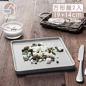 【韓國SSUEIM】LEED系列莫蘭迪陶瓷方形淺盤19+14cm -灰色
