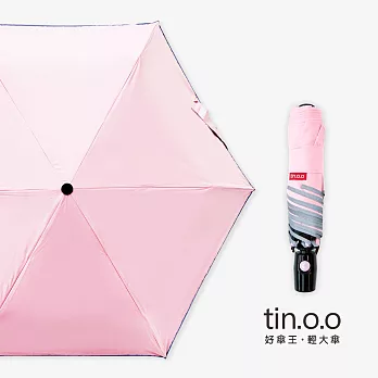 【好傘王】自動傘系_電光黑膠輕大傘 粉紅色 粉紅色