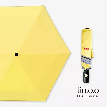 【好傘王】自動傘系_電光黑膠輕大傘 黃色 黃色