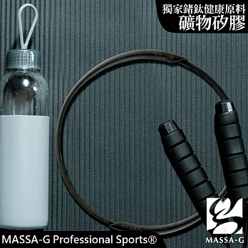 MASSA-G 炫彩動感礦物矽膠鍺鈦項圈  黑色-55cm